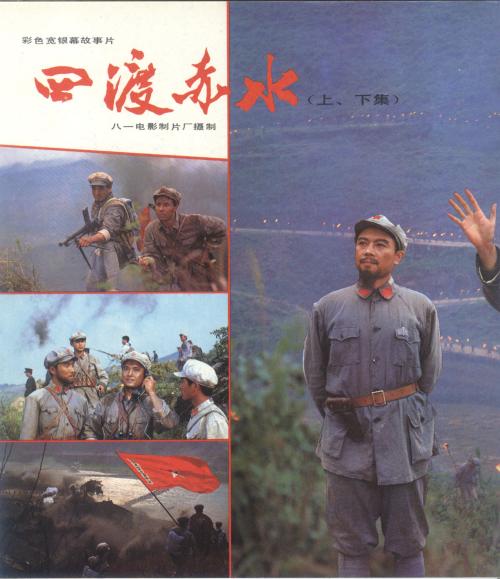 日本护照怎么制作